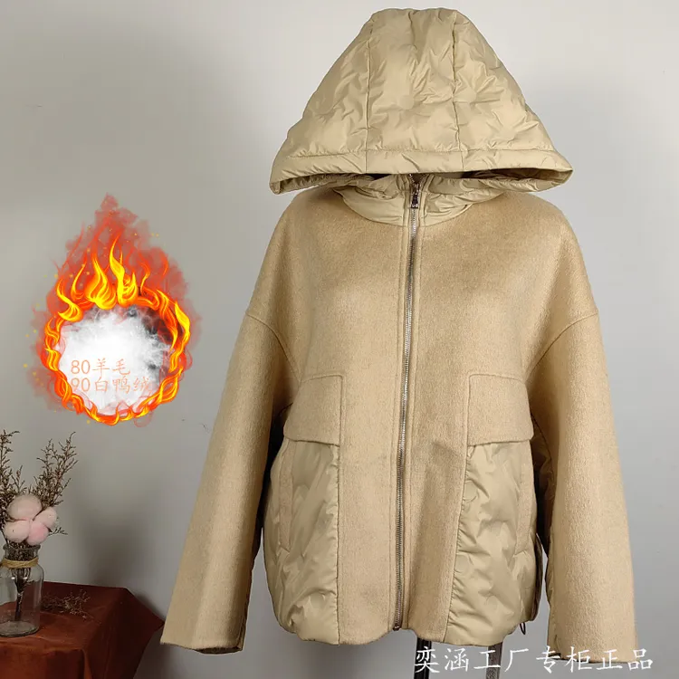 奕涵淏160冬女80羊毛拼90羽羽厚宽松压花短款休闲连帽小个粉