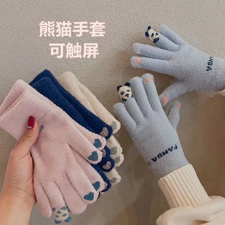 反季清仓冬季防冻骑车熊猫保暖手套加绒骑行加厚针织防寒可触屏
