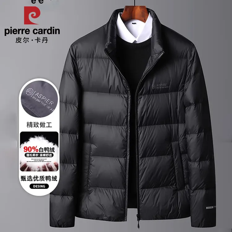 皮尔卡丹羽绒服男2025冬季新款立领男装外套轻薄款90白鸭绒面包服