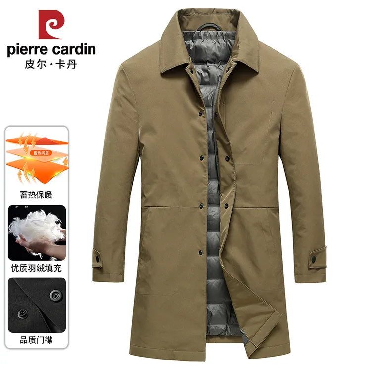 皮尔卡丹冬季新款风衣加厚保暖羽绒服中年商务男装翻领中长款外套