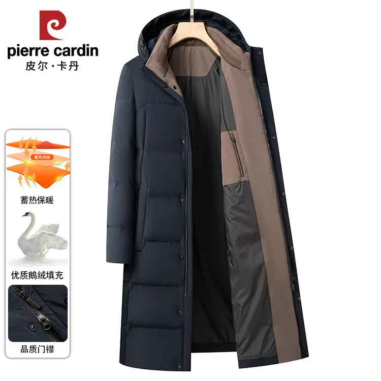 皮尔卡丹羽绒服男长款过膝冬装加厚休闲零下防寒服高蓬松鹅绒外套