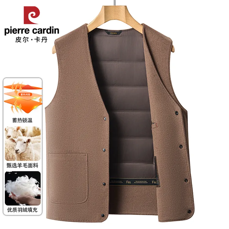 皮尔卡丹羊毛马甲男冬季新款双面呢背心中年男士加厚羽绒爸爸坎肩