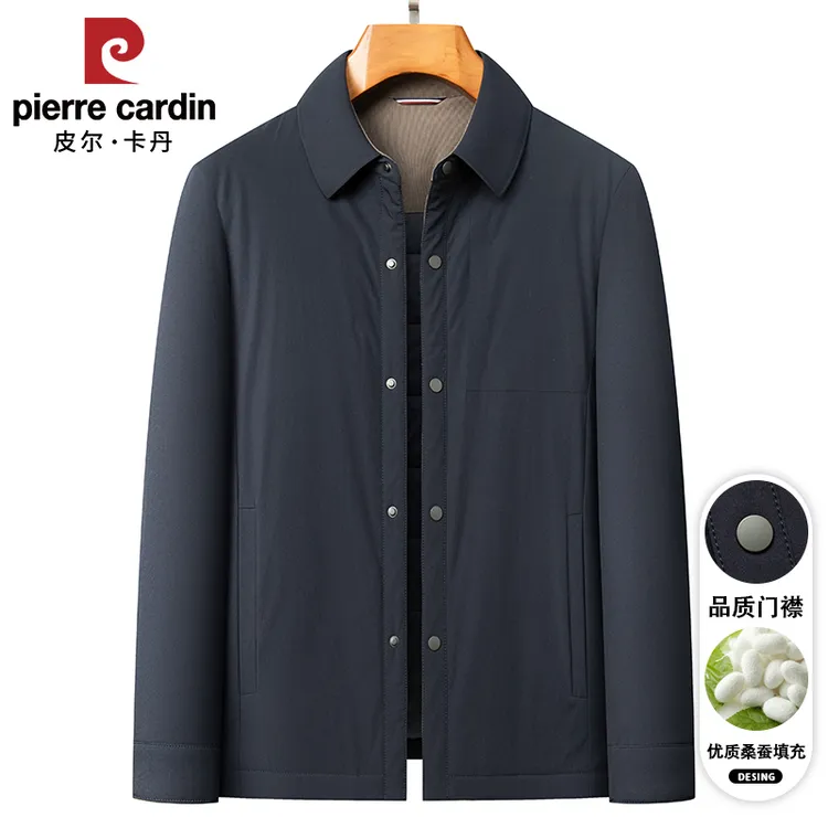 皮尔卡丹秋冬季桑蚕丝棉衣商务棉袄翻领保暖棉服夹克外套男士休闲