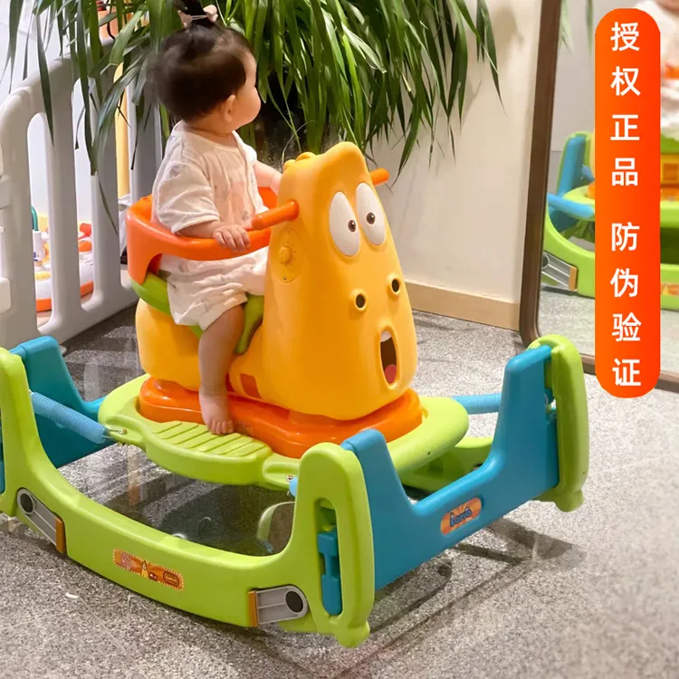 韩国儿童larva爆笑虫子扭扭车蹦蹦车摇摆车宝宝防侧翻弹簧车9M+