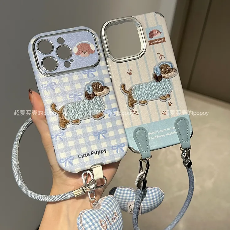 蓝色皮纹刺绣戴耳机狗适用iPhone16promax苹果15手机壳14女13华为