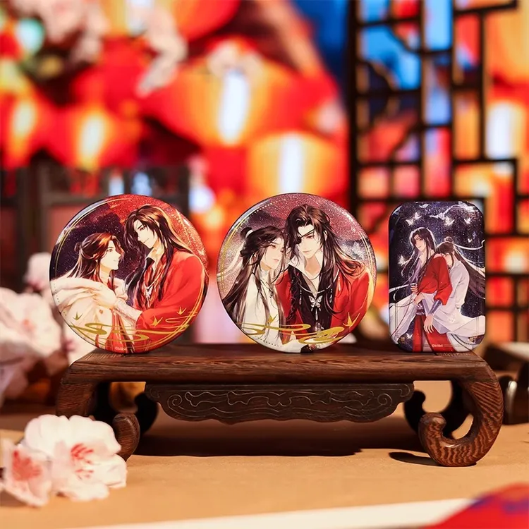 漫库正版周边天官赐福动画新岁灯宵系列马口铁徽章谢怜花城