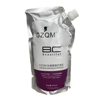 东倪MF推荐 黑人头LPP芳香护发护发乳 护发素养发顺滑柔顺