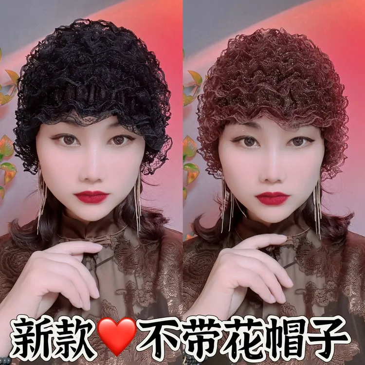 遮盖白发包头帽薄款发帽网纱蕾丝帽子假发帽四季款时尚百搭韩版