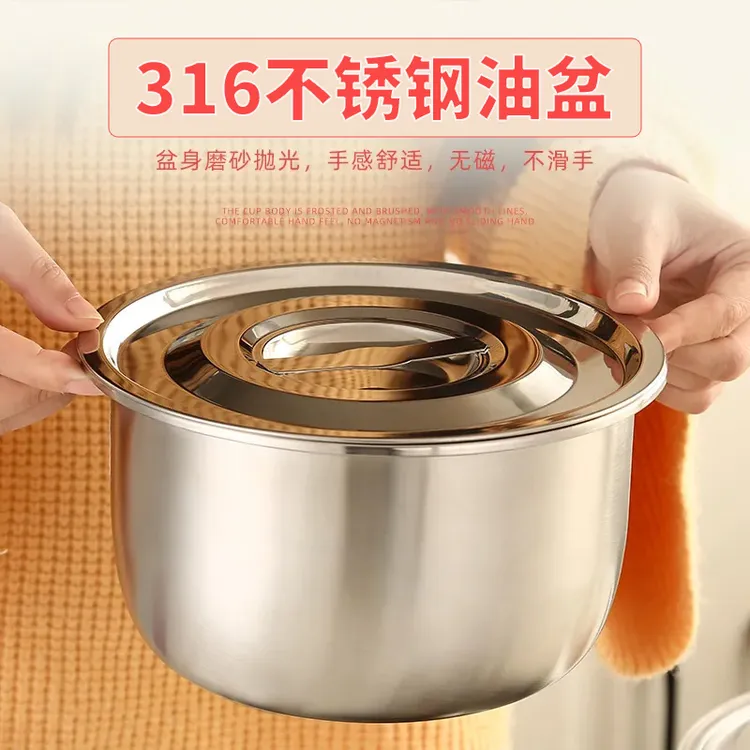 316不锈钢猪油罐厨房家用耐高温带盖老式油盆油壶油罐调味调料罐