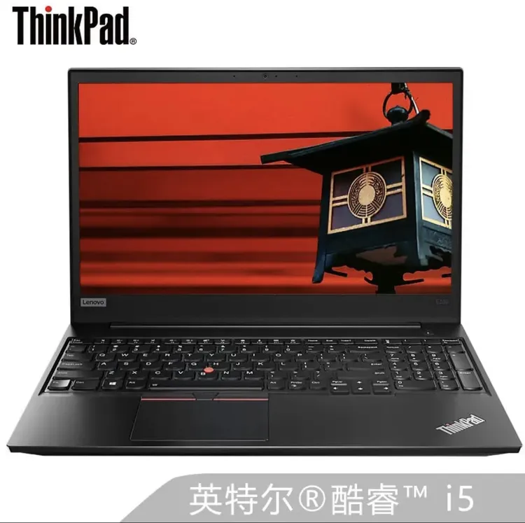 9新 Lenovo/联想 笔记本电脑直播间粉丝福利款商务办公游戏设计