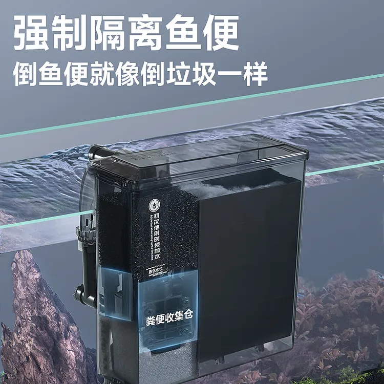 YEE【新奇宠物】过滤器三合一静音水泵外置瀑布式壁挂制氧循环系统