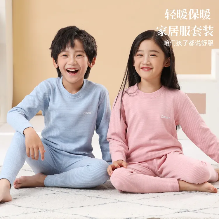 儿童保暖套装秋衣秋裤冬季双面德绒男童打底女童内衣睡衣居家服