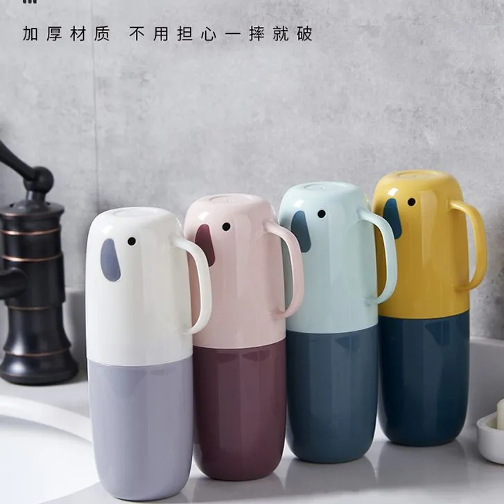 可爱便携式牙刷杯旅行外出防尘牙膏杯牙具收纳盒洗漱杯牙缸漱口杯