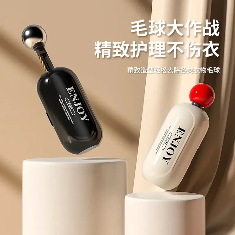 荞芬轻奢二合一粘毛器除毛刷除毛球翻盖防尘水洗粘毛器家用