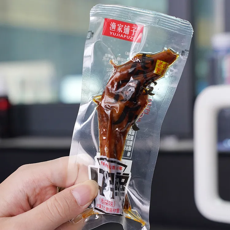渔家铺子老卤凤爪虎皮鸡爪酱香味香辣味开袋即食品质肉类秘制零食