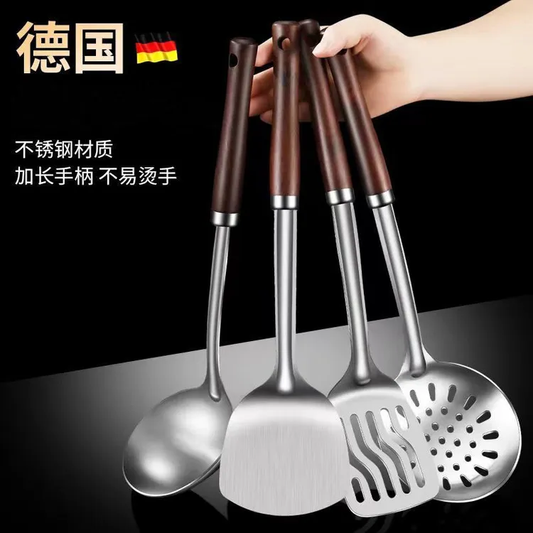 厨师炒勺不锈钢加厚长柄铲子炒菜勺子厨具加长锅铲家用炒铲汤漏勺