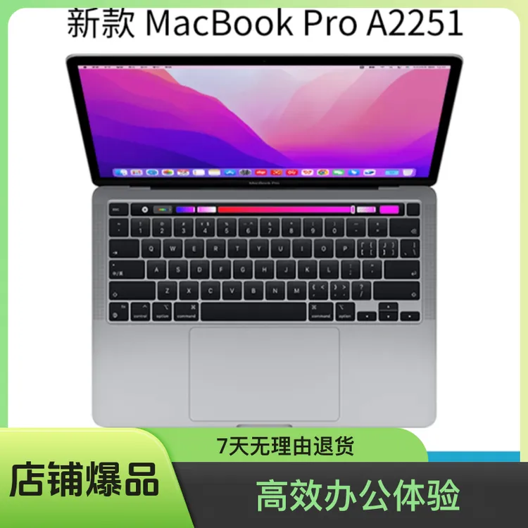 95新 Apple/苹果 严选原装正品触控高清剪辑笔记本电脑APPLE/苹果