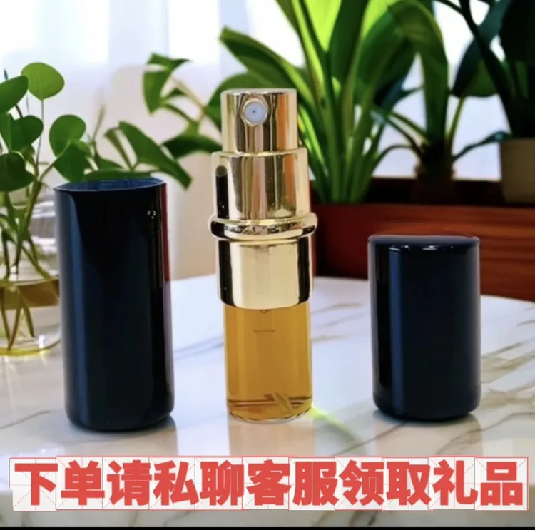 【媛媛推荐】3毫升精装喷 喷雾瓶 高档便携式按压持久