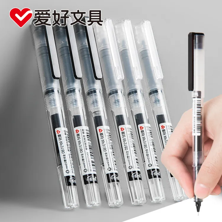 爱好RP3180直液式换囊中性笔大容量1秒速干0.5mm学生文具用品批发