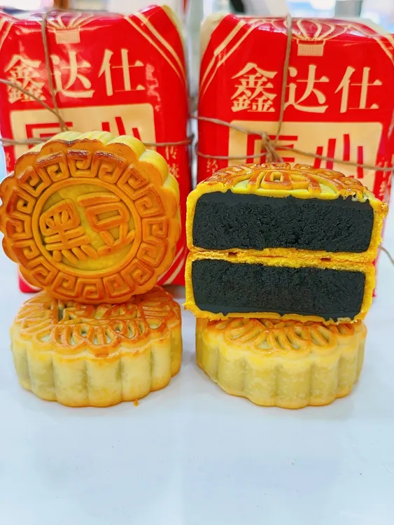 潮汕手工柴火黑豆沙月饼 120g*4个(豆沙软滑细腻 ）