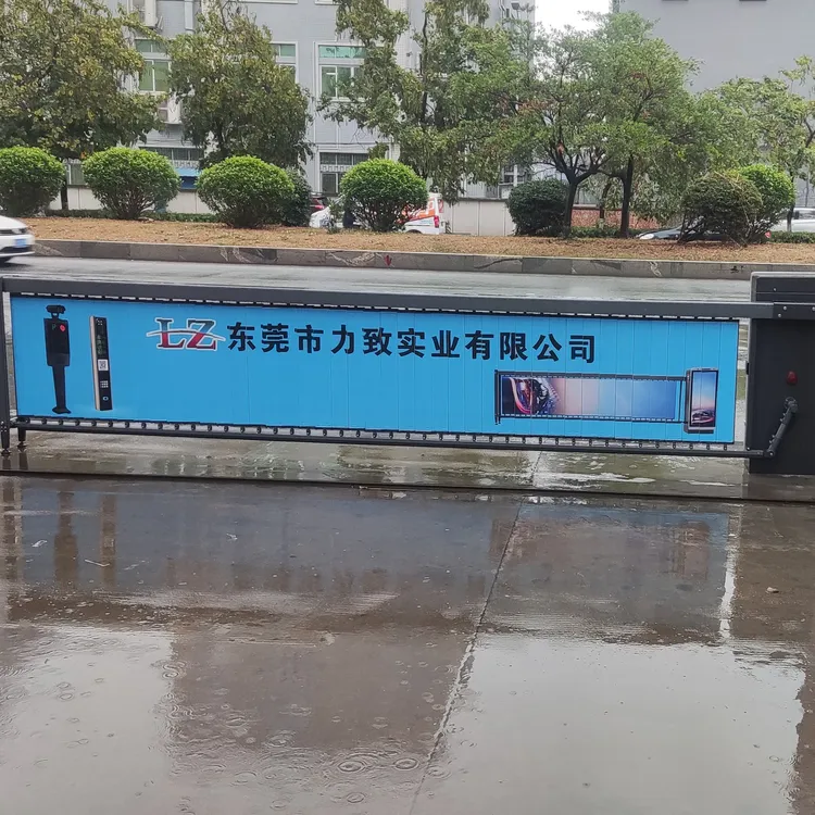 广告道闸杆长4.5米，加长需要定制车辆识别