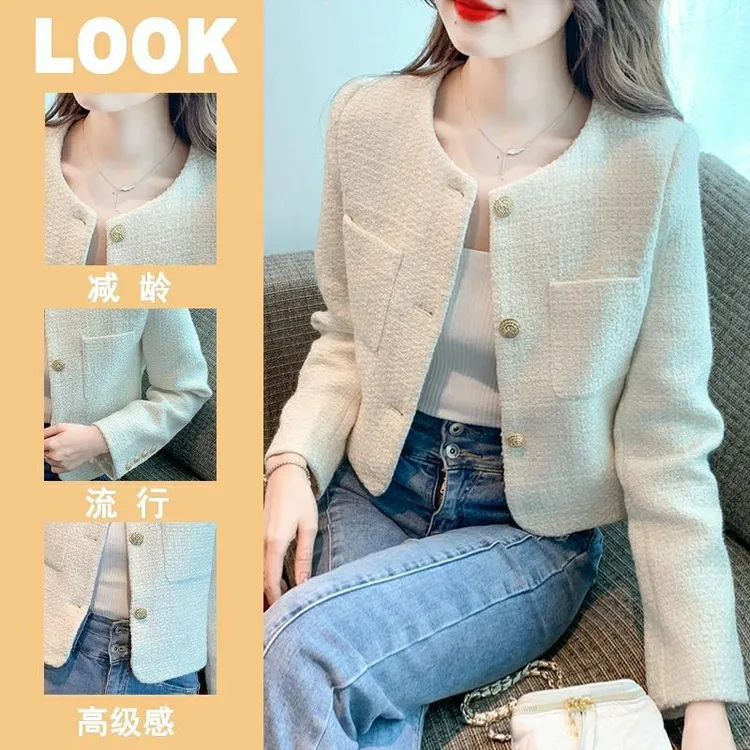 2025春秋季新款高级感名媛气质短款粗花呢外套法式chic小香风上衣