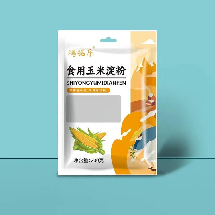 玉米淀粉食用勾芡烘焙嫩肉粉200克/袋拍一发四