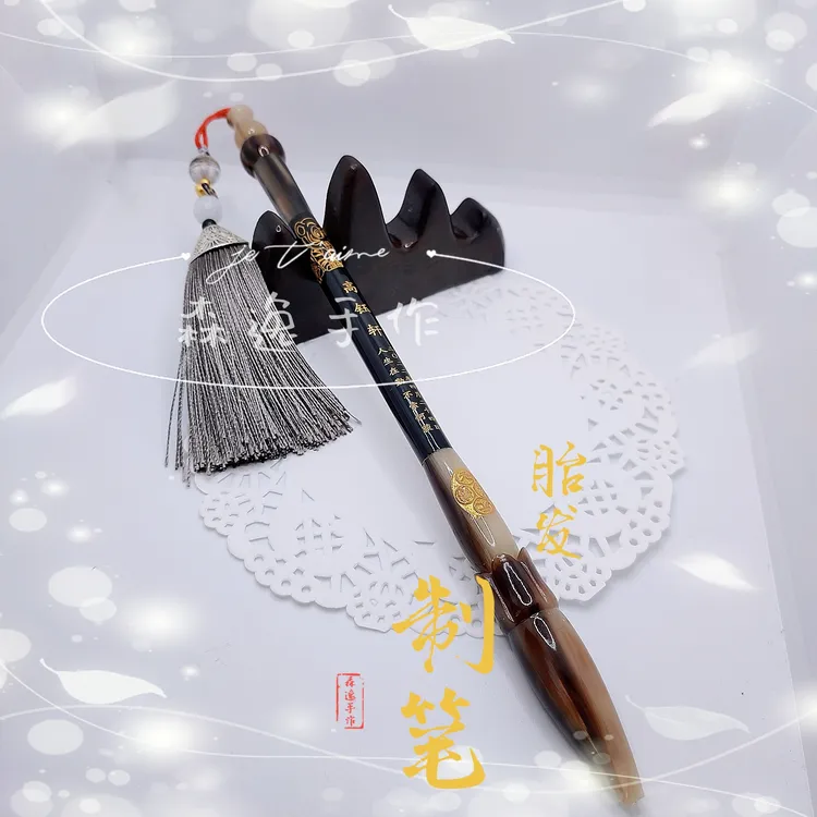 宝宝胎发纪念品胎毛笔