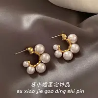 铜合金仿珍珠耳饰 【甜心教主】轻奢气质时尚百搭珠珠S19