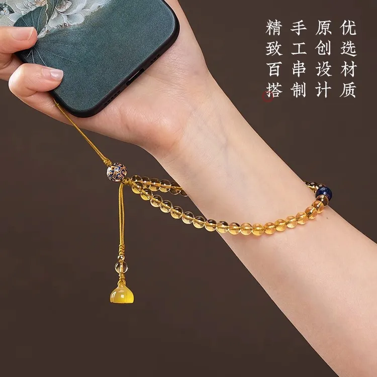 手机挂绳招财黄水晶串珠古风短款高档手腕款手机壳挂链莲蓬小吊坠