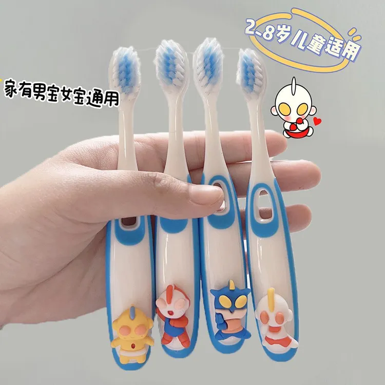 超人卡通可爱牙刷软毛3到6岁到12岁乳牙刷护齿牙刷宝藏旅行好物