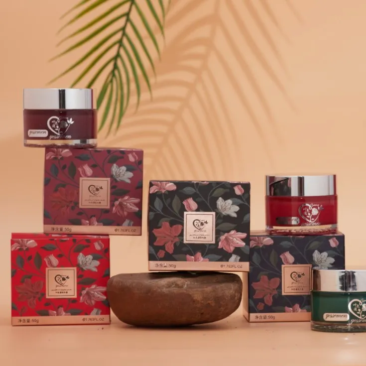 叶色漫香热乳膏يەسىمەن خۇشپۇراق  مېيى 修护 女士 天然 香膏丝滑