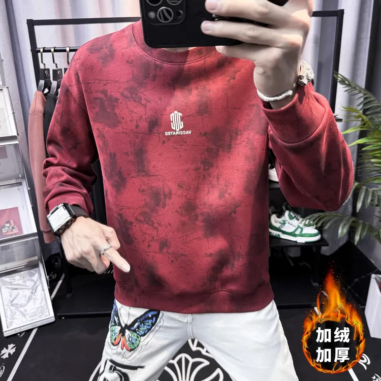 欧洲站高端扎染圆领加绒卫衣男冬季2024新款潮牌宽松加厚男士上衣