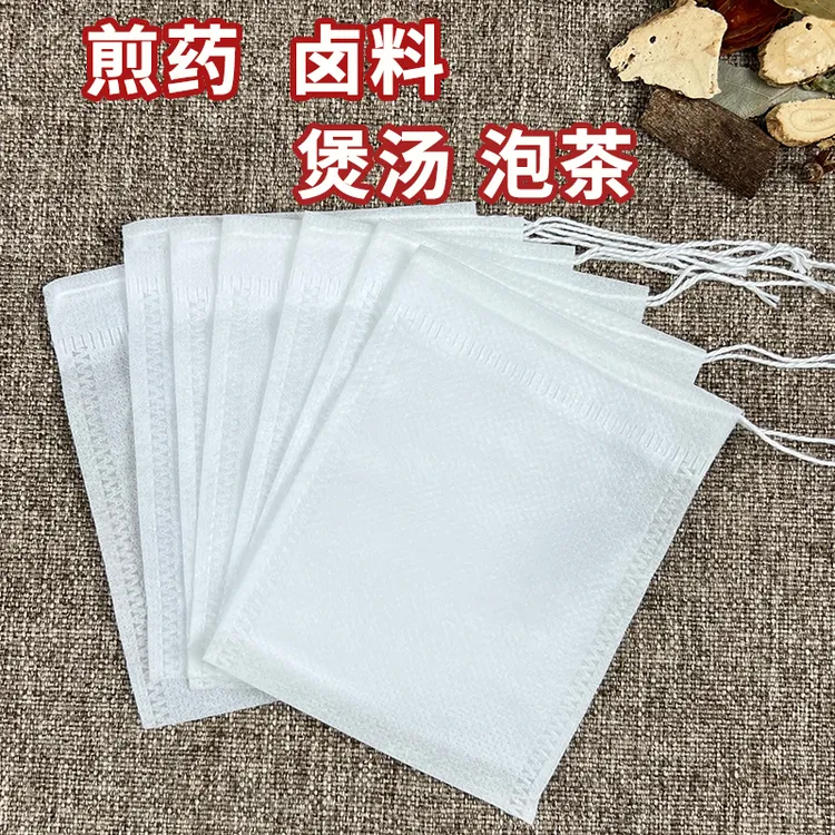 100个 无纺布中药煎药袋隔渣袋调料袋煲汤过滤袋卤料茶包袋一次性