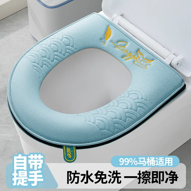 防水马桶垫坐垫家用马桶坐垫四季通用坐便套马桶套坐便器拉链垫子
