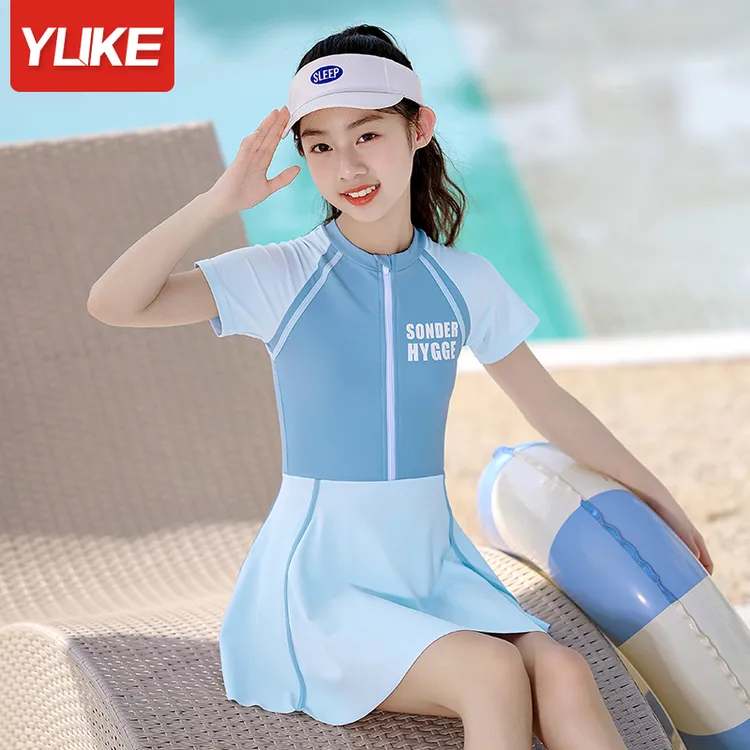 YUKE/羽克儿童泳衣夏季女童少女学生中大童平角底裤裙式泳装泳衣