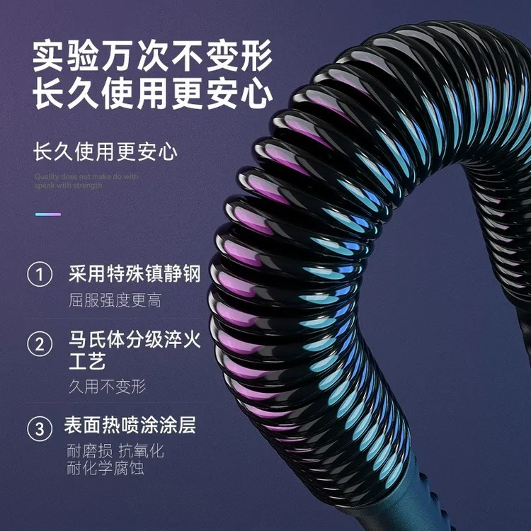 臂力棒男士握力棒家庭健身器材家用青少年臀力训练器可调节臂力棒