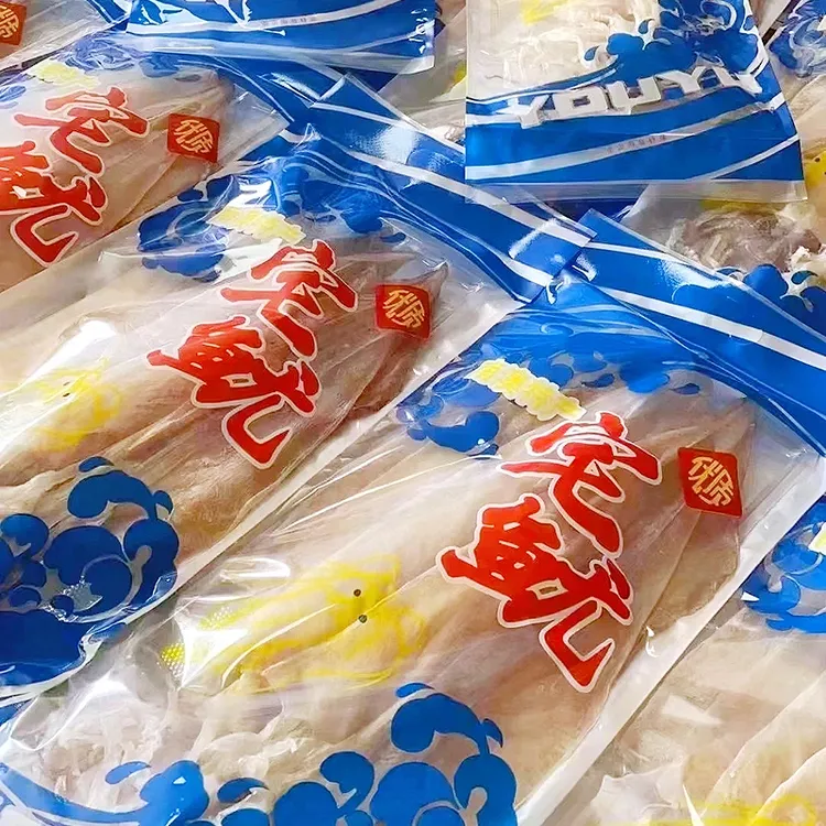 老爹海产品特大鱿鱼干南澳特产宅鱿淡晒干鱿鱼大只海鲜干货干鱿鱼