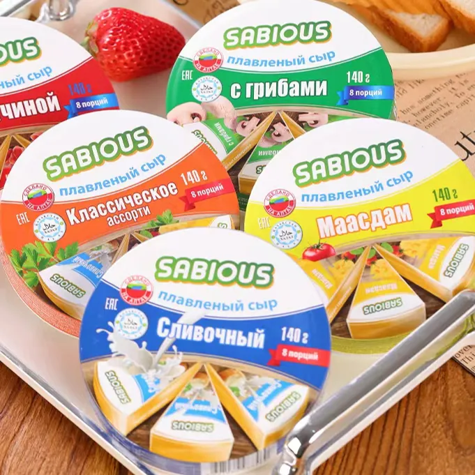 俄罗斯原装进口再制赛百氏干酪原味火腿味奶酪即食奶酪140克/盒