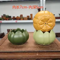 【莲花】精品手工微型紫砂绿泥黄金段多肉菖蒲绿植桌面摆设包邮花盆