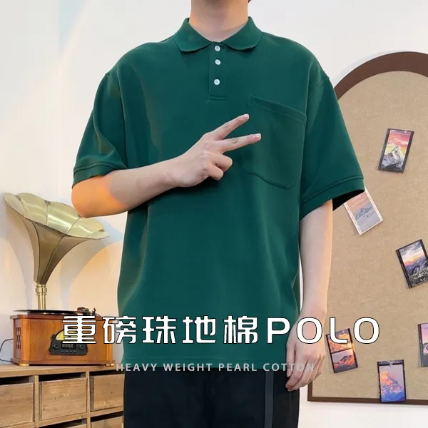 【CityBoy】夏季日系复古POLO衫男短袖宽松百搭休闲翻领重磅半袖ins