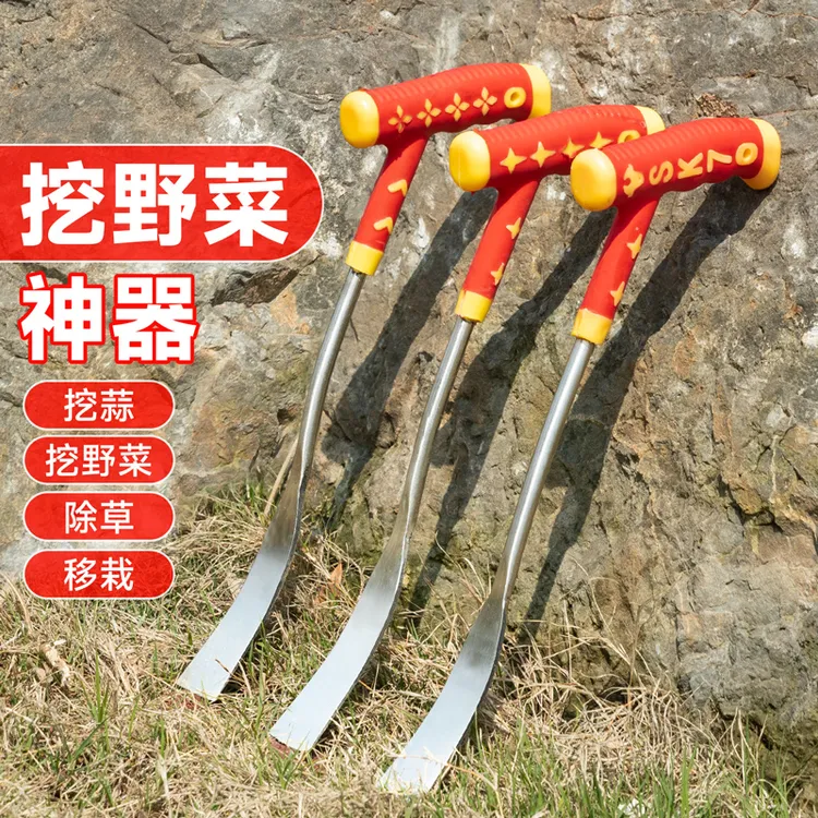 挖野菜铲子园艺工具铲土小铲子除草种菜挖蒜养花铁锨铲子挖菜山上