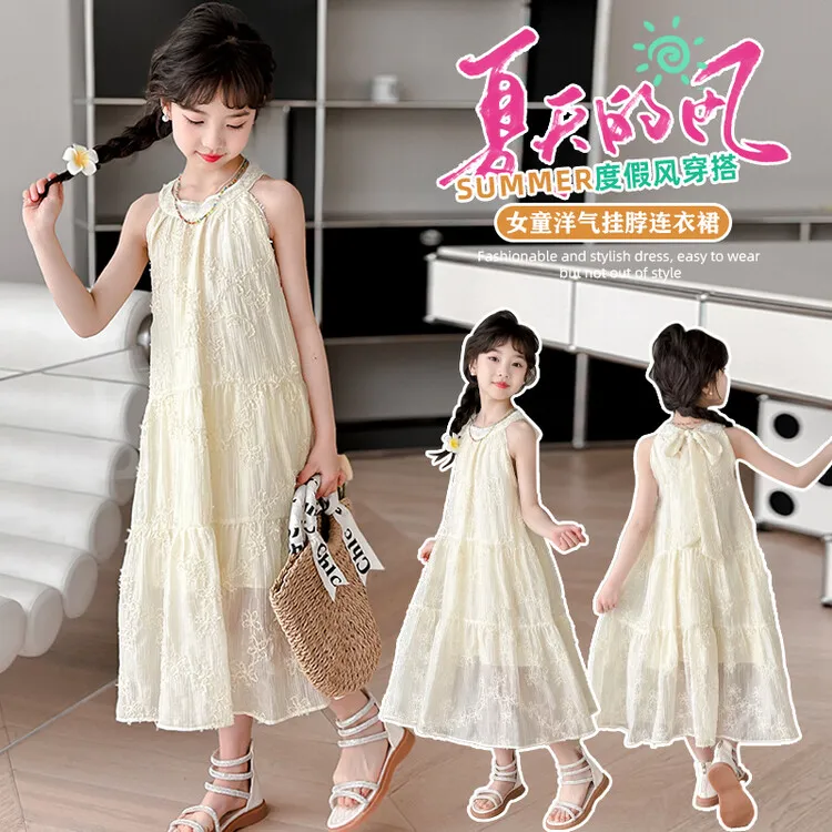 女童连衣裙夏装2024新款洋气女孩裙子女大童吊带裙儿童夏季