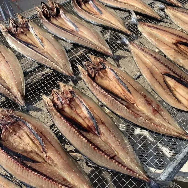 顺丰青岛田横发货    一卤鲜鲅鱼片  自晒鲅鱼片