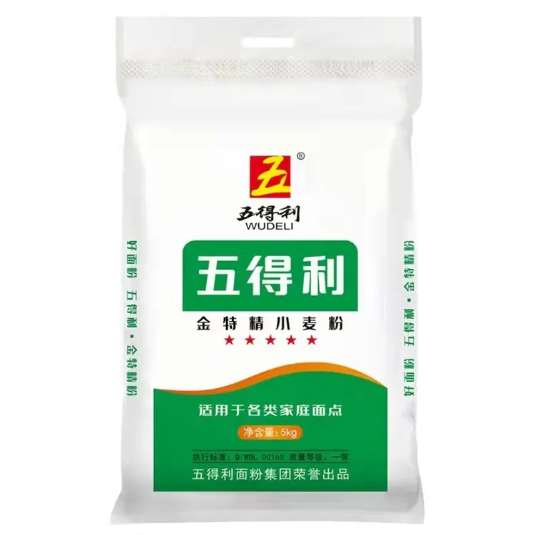 WUDELI/五得利<金装系列>五星金特精面粉10/20斤面粉