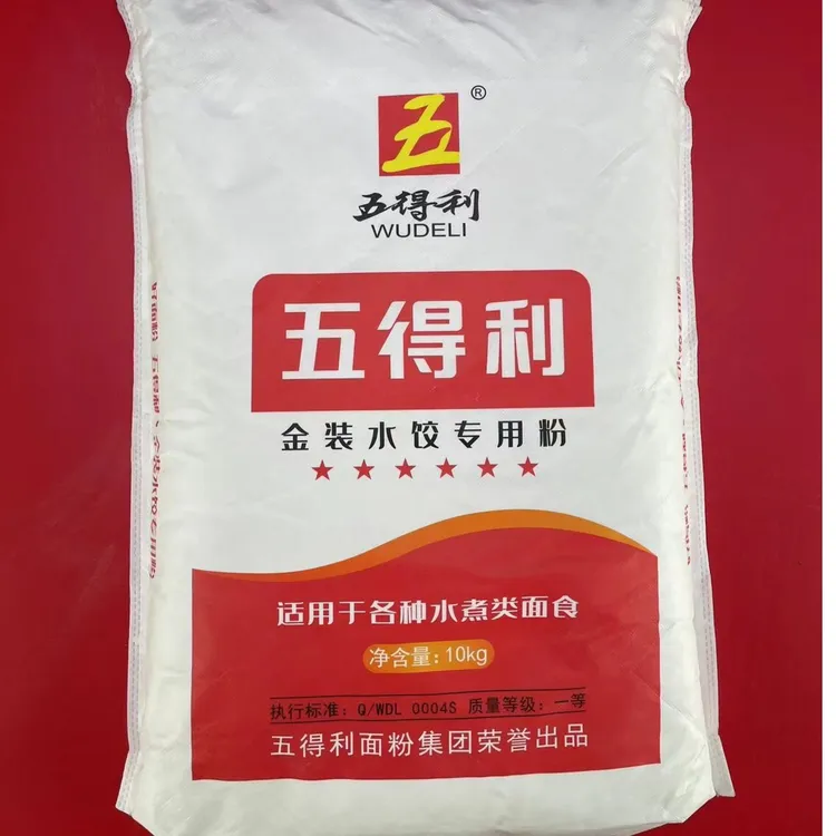 WUDELI/五得利<金装系列>六星金装水饺专用粉20斤优质营养面粉