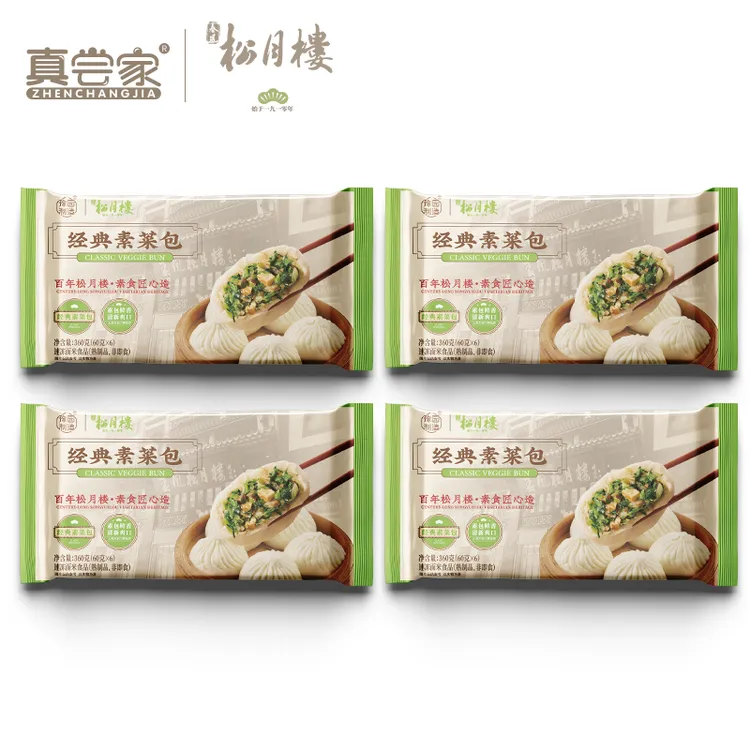 真尝家【松月楼净素包】香菇素菜包豆沙到手4袋早餐上班族速食（达）