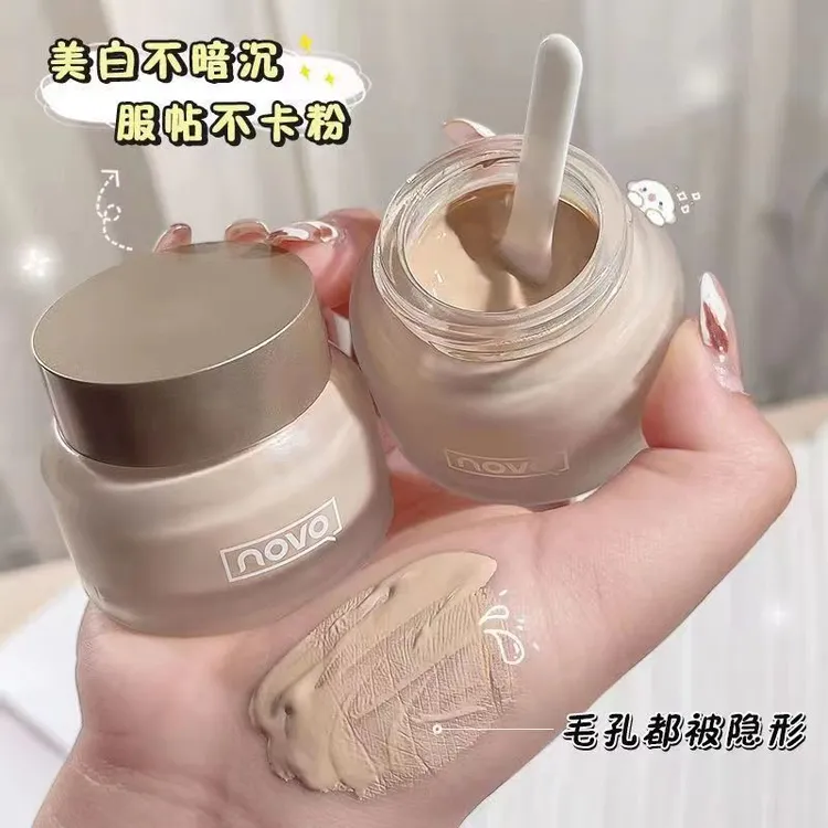 NOVO粉底液保湿防水持久不脱妆不卡粉遮盖斑点服帖干皮不脱妆学生