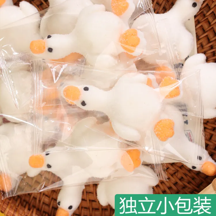 网红3D躺平鸭趴趴鸭创意棉花糖可爱咖啡奶茶伴侣香甜松软冰粉搭配