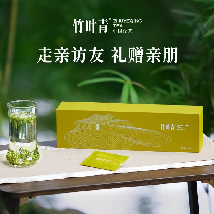 【团圆礼】竹叶青120g明前春茶峨眉高山茶叶特级(品味)礼盒